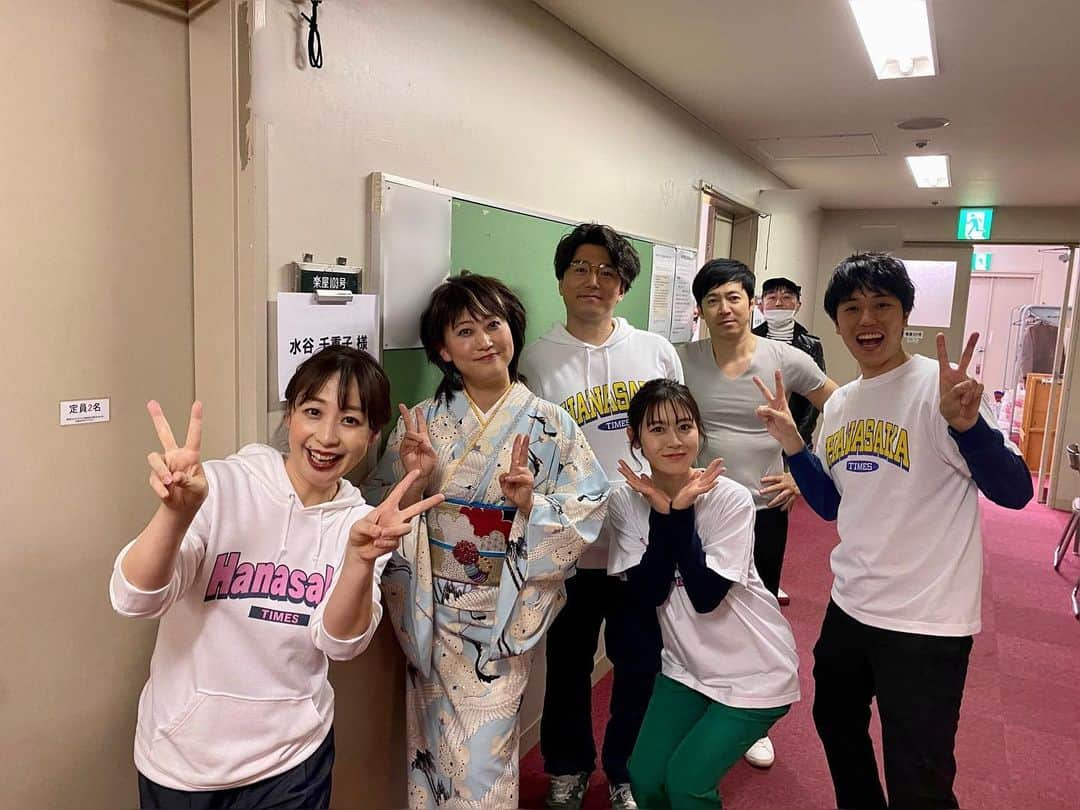 加藤愛さんのインスタグラム写真 - (加藤愛Instagram)「. おはようございます！ 昨夜のイベント、 『花咲か歌謡笑ジョイン水谷千重子』に来てくださった皆様、 ありがとうございました🥰  個人的には高校の体育以来のダンスがありドキドキしましたが、 皆さんが温かく見守ってくださり楽しかったです💃🏻✨✨  16年目の花咲かタイムズも よろしくお願いいたします！！🌸  #花咲か歌謡笑 #水谷千重子 さん#東MAX さん #堀内孝雄 さん#夏川りみ さん #マジプリ#STELLAθ #花咲かタイムズ#アナウンサー」2月19日 8時38分 - kitkatoai