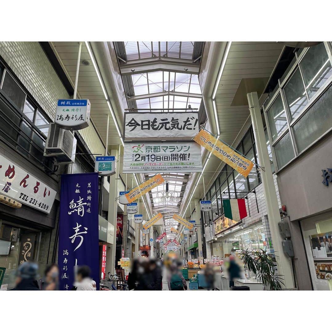 渡辺瑠海さんのインスタグラム写真 - (渡辺瑠海Instagram)「. 冬休みをいただきひとり京都へ。  大好きな漫画 #舞妓さんちのまかないさん に出てくる場所を巡ってきました。  漫画を見ながら「ここかな？あそこかな？」と予定を立てている時間もとても幸せでした、、、  京都の思い出がたくさんできたので 少しずつ投稿させてください。  そして、気持ちを切り替えて今日からまた日々のニュースと向き合っていきます。 よろしくお願いします😌  #聖地巡礼 #一人旅  #京都」2月20日 13時34分 - rumi_watanabe_ex