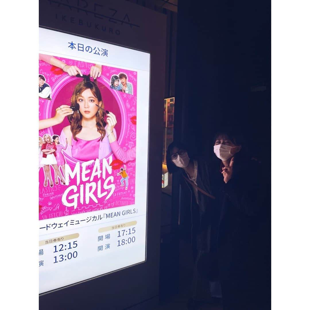 芳根京子さんのインスタグラム写真 - (芳根京子Instagram)「この前いくちゃまのミュージカル「MEAN GIRLS」を おさえさんと観に行かせてもらいました！ 本当に素晴らしくて最高でした！💃 最後まで頑張ってね！ 応援してます！！ 落ち着いたらまた3人で会いたいよぉ🕊」2月20日 18時06分 - yoshinekyoko