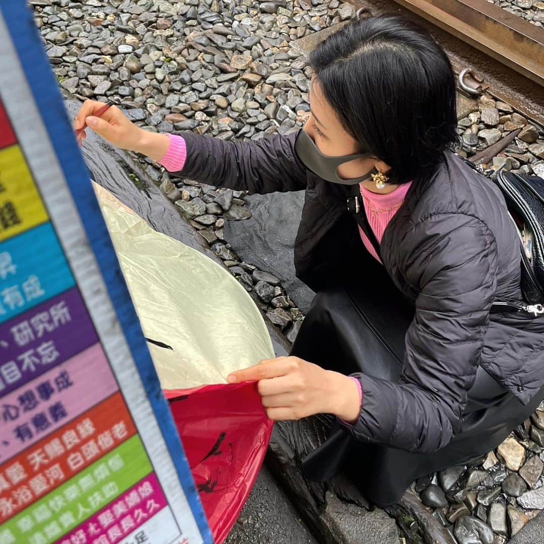 小池美由さんのインスタグラム写真 - (小池美由Instagram)「これが観たくて これがやりたかった  大満足🙆‍♀️㊗️ 　 　 　 　 #台湾観光 #九份 #十份」2月21日 14時08分 - kkkkkoike