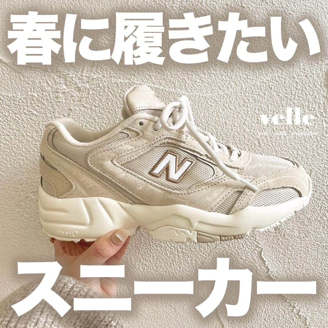 R i R y (リリー)さんのインスタグラム写真 - (R i R y (リリー)Instagram)「『春に履きたいスニーカー👟🌸』  春に履きたい可愛いスニーカー特集🌿 春のお出かけにぴったりな可愛いスニーカーがたくさん🌷 ぜひお気に入りを見つけてみてね✨  ✴︎---------------✴︎---------------✴︎  ▶️▶️掲載する写真を募集中📸 カワイイ写真が撮れたら、@velle.jp をタグ付けするか、ハッシュタグ #velle_jp をつけて投稿してみてね♪velle編集部と一緒にカワイイで溢れるvelleを創っていこう😚🤍  ✴︎---------------✴︎---------------✴︎  #スニーカー #スニーカー女子 #ニューバランススニーカー #filashoes #フィラスニーカー #nikeshoes #ナイキスニーカー #淡色スニーカー #mardimercredi #スニーカーコーデ #reebokclassic #reebokshoes  #リーボック #リーボックスニーカー #リーボッククラシック #コンバース #コンバースハイカット #厚底コンバース #コンバース厚底 #autry #autryactionshoes #autryスニーカー #mardimercredikorea #マルディメクルディ #newbalance  #コンバースオールスター #厚底スニーカー #ベージュスニーカー #淡色女子」2月21日 18時00分 - velle.jp