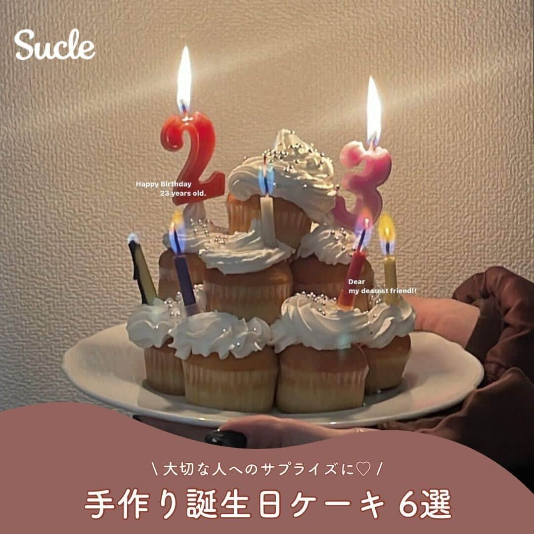 SUCLEさんのインスタグラム写真 - (SUCLEInstagram)「#手作り誕生日ケーキ 6選  今回は、かわいくてオシャレな手作り誕生日ケーキをご紹介します🎂 ぜひ参考にして、作ってみてくださいね 𓂃 𓈒𓏸  表紙 @____19mm  2枚目 @_y_512_c_cooking  01. #シンプルケーキ @___me__r @shio__22c  02. #カップケーキ @i_am_nao46 @n_1lo5   03. #ハーフケーキ @noko_ie_san @sasprifinity2  04. #センイルケーキ @_y_512_c_cooking @a.m_.happy  05. #カラフルケーキ @rogi_a_52 @apiapi0525   06. #ハリーポッターケーキ @y_venus_ @fvka12301  🧸❣️🧸❣️🧸 SucleではTikTokやYouTubeも更新中！ インスタには載せていない動画もオリジナルで制作しています🥣ᐝ プロフィールのリンクからぜひチェックしてみてくださいね👀💞  #誕生日 #誕生日ケーキ #手作り誕生日ケーキ #手作りバースデーケーキ #誕生日ケーキ手作り #バースデーケーキ手作り #手作りケーキ #ケーキ作り #誕生日サプライズ #誕生日プレゼント」2月24日 12時00分 - sucle_