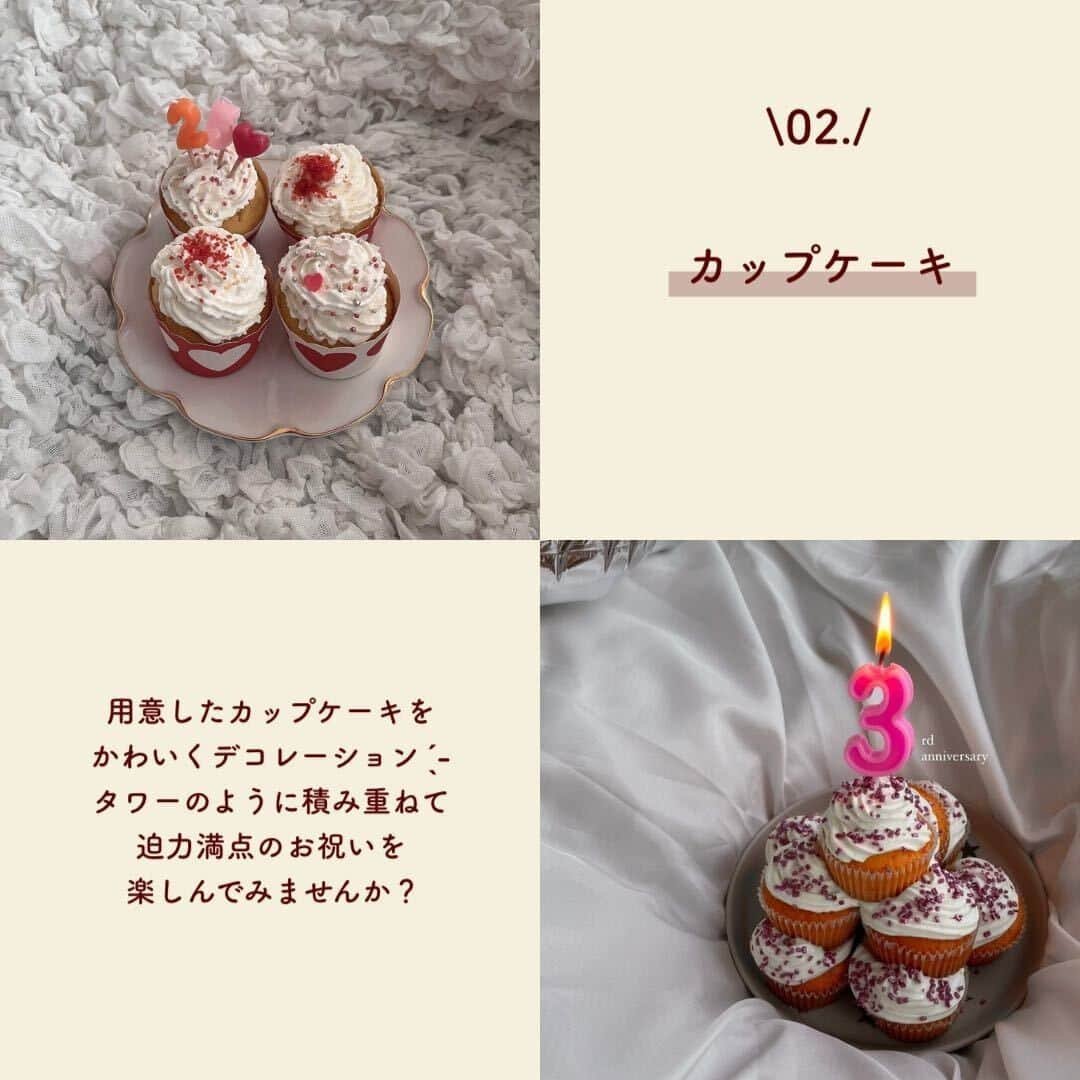 SUCLEさんのインスタグラム写真 - (SUCLEInstagram)「#手作り誕生日ケーキ 6選  今回は、かわいくてオシャレな手作り誕生日ケーキをご紹介します🎂 ぜひ参考にして、作ってみてくださいね 𓂃 𓈒𓏸  表紙 @____19mm  2枚目 @_y_512_c_cooking  01. #シンプルケーキ @___me__r @shio__22c  02. #カップケーキ @i_am_nao46 @n_1lo5   03. #ハーフケーキ @noko_ie_san @sasprifinity2  04. #センイルケーキ @_y_512_c_cooking @a.m_.happy  05. #カラフルケーキ @rogi_a_52 @apiapi0525   06. #ハリーポッターケーキ @y_venus_ @fvka12301  🧸❣️🧸❣️🧸 SucleではTikTokやYouTubeも更新中！ インスタには載せていない動画もオリジナルで制作しています🥣ᐝ プロフィールのリンクからぜひチェックしてみてくださいね👀💞  #誕生日 #誕生日ケーキ #手作り誕生日ケーキ #手作りバースデーケーキ #誕生日ケーキ手作り #バースデーケーキ手作り #手作りケーキ #ケーキ作り #誕生日サプライズ #誕生日プレゼント」2月24日 12時00分 - sucle_