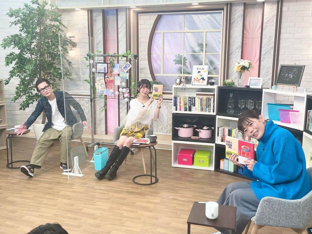 ぱいぱいでか美さんのインスタグラム写真 - (ぱいぱいでか美Instagram)「ストレッチーズさんと！ . 毎週火曜深夜26時からBS12で放送中の『BOOKSTAND TV』！ 2代目MCさせてもらってますが 最近番組の公式YouTube限定コンテンツもありまして その第一弾ゲストがストレッチーズさんでした〜！ BOOKSTAND TVで検索すると出てくるので是非観てね〜👀 放送のアーカイブもYouTubeにありますよ！ 本編ゲストの皆さんもYouTube限定あったりなかったりします！  先月のゲストさん投稿できてなかったからまとめてすみません🙇🏻‍♂️  YouTubeゲスト❣️ストレッチーズさん 1月ゲスト📗姫乃たまちゃん／火将ロシエルちゃん 2月ゲスト📘ピエール中野さん／西澤千央さん  BS12でもYouTubeでも観てくださいねー！ . #BOOKSTANDTV #BS12 #ストレッチーズ さん #ピエール中野 さん #西澤千央  さん #姫乃たま ちゃん #火将ロシエル ちゃん #原カントくん #でか美ちゃん」2月24日 18時38分 - paipaidekami