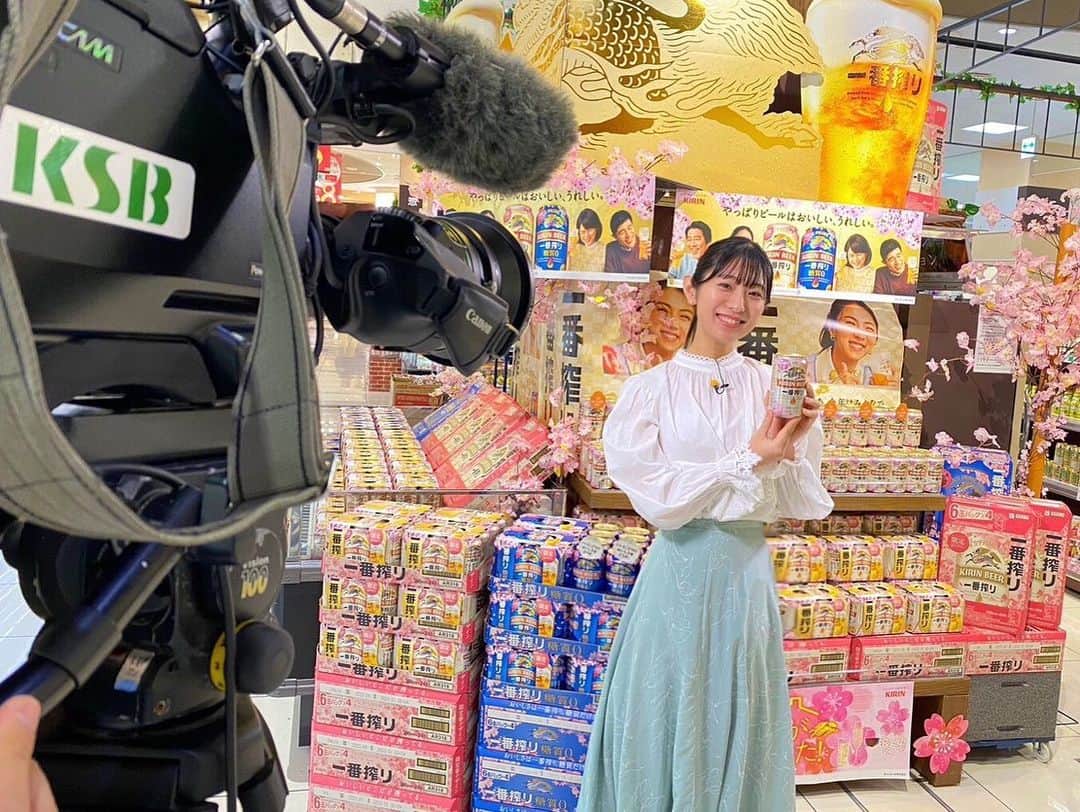 白戸ゆめのさんのインスタグラム写真 - (白戸ゆめのInstagram)「📺  2/27(月)24:15～24:20 KSB「知っとかナイト！」に出演します☺️  すでにCMも放送されていますが キリン一番搾りと 一番搾り糖質ゼロを紹介していますので 岡山・香川の皆さんはぜひご覧ください〜❣️  東京からは見れないので 皆さんぜひリアルタイムで見て 私にも共有してくださいね🍻✨  #キリン #キリンビール #キリン一番搾り #一番搾り糖質ゼロ  #アリオ倉敷 #ksb #知っとかナイト #pr」2月25日 18時25分 - yumeno.s_