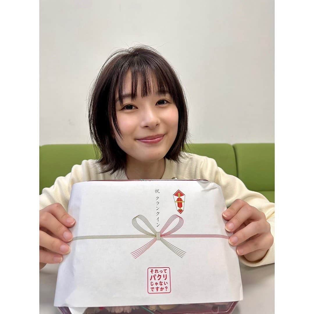 芳根京子さんのインスタグラム写真 - (芳根京子Instagram)「業務連絡です！  2月28日のインスタライブですが 20時30分頃から出来たらと思っております！  よろしくお願いします🌷  #それパク #インの日の写真を添えて」2月26日 20時18分 - yoshinekyoko