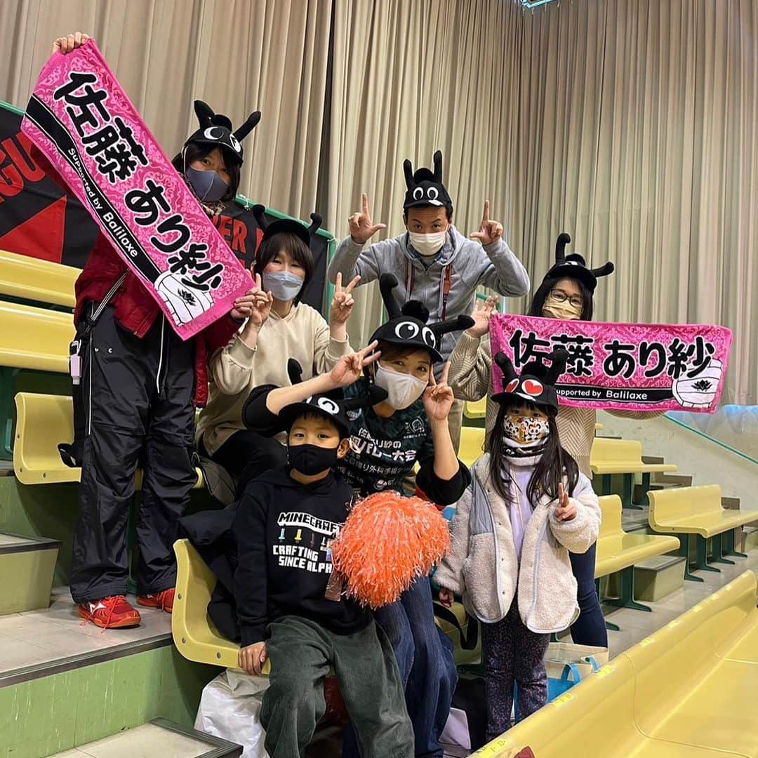 佐藤あり紗さんのインスタグラム写真 - (佐藤あり紗Instagram)「2023.2.25.26 . #宮城県ラストゲーム #感謝 #ありがとう #仙台 #だいすき #バレーボール選手 #佐藤あり紗 #選手兼監督」2月27日 21時56分 - arisa_chu