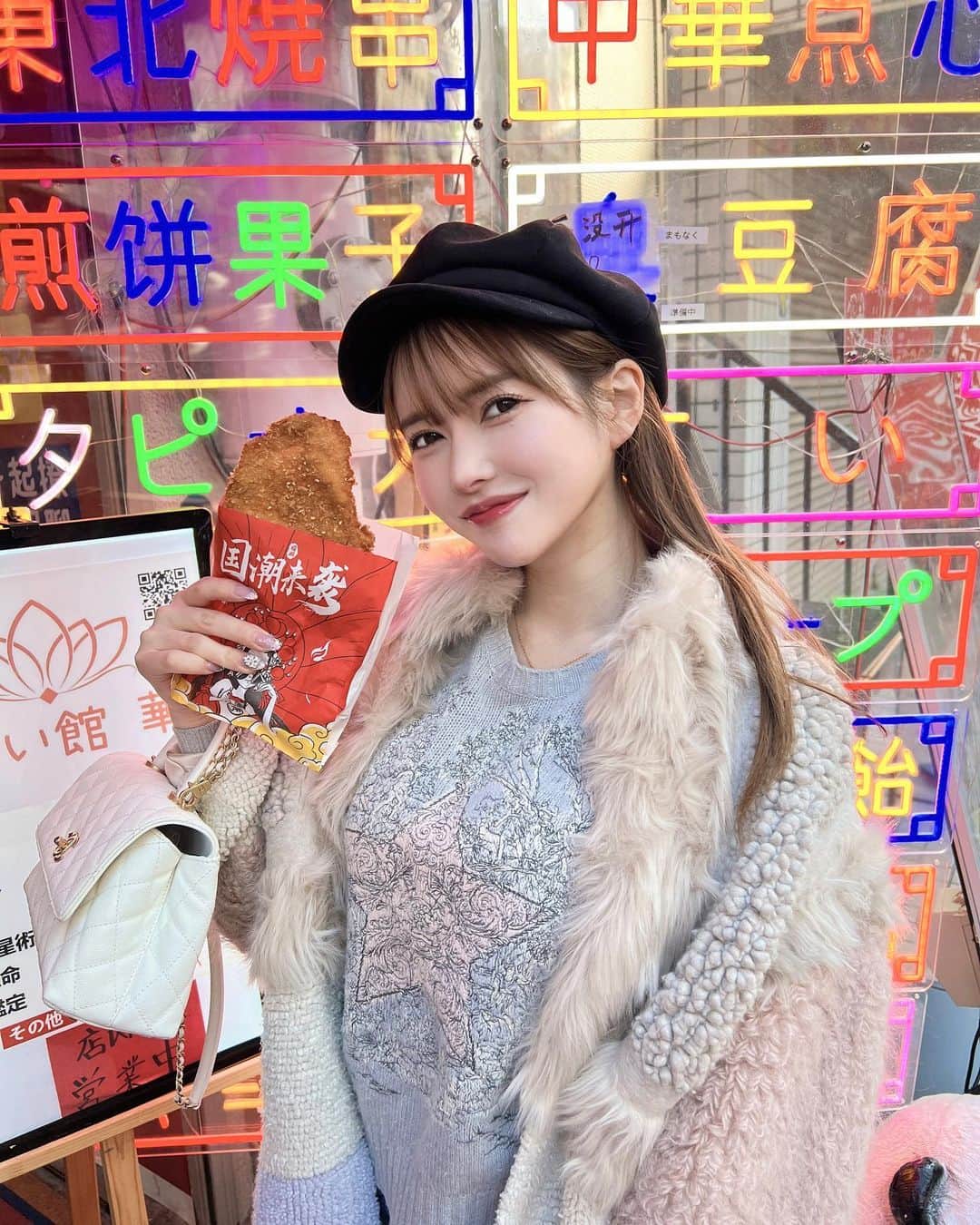 ゆめさんのインスタグラム写真 - (ゆめInstagram)「横浜中華街🇨🇳🐼  何度か行ったことあるけど いつも焼き小籠包とフカヒレスープだけで満足して 気になるジーパイと龍の髭🐉をスルーしてたんだけど 今回はどちらも食べれた！！！  龍の髭🐉は個人的に微妙すぎたけど ジーパイはめちゃおいしかったー💓💓  食べ歩きたくさんしたい！  #横浜 #中華街」3月1日 11時39分 - ___yu.me___