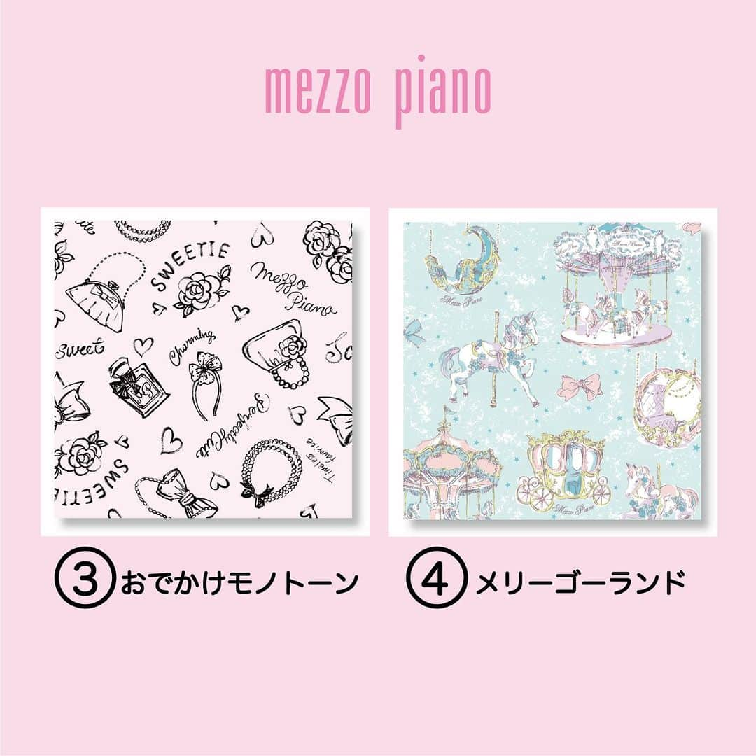 mezzo pianoさんのインスタグラム写真 - (mezzo pianoInstagram)「. ✨SPECIAL✨  2023AW、mezzo pianoは35周年を迎えます。 アニバーサリーに向けて様々な企画を考えているのでお楽しみに♡  今回の投稿も、アニバーサリー企画の1つ。 オリジナルプリントの人気投票開催！ 皆さんのお気に入りの柄を教えてください。  過去人気のあった思い出の柄が皆さんの声で 2023冬にアイテムとして復刻するかも？！ ------------------------ 【応募期間】 2023年3月1日(水)〜2023年3月7日(火)  【参加方法】 コメント欄に、復刻してほしいお気に入りの柄の番号を 画像2枚目～5枚目から選んでコメントしてください。 ①	ケーキ ②	キャンディ ③	おでかけモノトーン ④	メリーゴーランド ⑤	うさぎバレリーナ ⑥	クローゼット ⑦	テディベア ⑧	スイートフレンズ ------------------------ 沢山のコメントお待ちしております。 ************************* @narumiyaonline_official  #mezzopiano #メゾピアノ #jsコーデ #キッズコーデ女の子 #キッズコーデ #キッズファッション #春コーデ #ナルミヤオンライン #人気投票」3月1日 18時54分 - mezzopiano_official