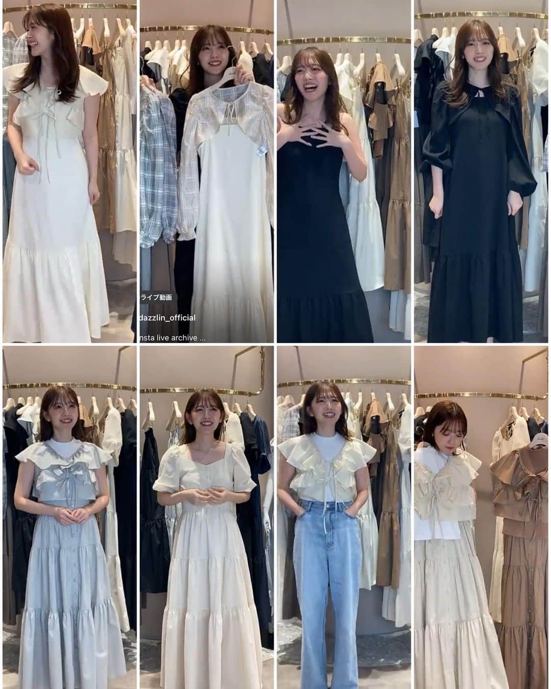 鈴木愛理さんのインスタグラム写真 - (鈴木愛理Instagram)「✴︎  明日から渋谷109のdazzlin店舗にて、鈴木愛理コラボアイテムが先行発売されます🫶  今日はインスタライブありがとうございました♡ お洋服を作るのに1から携わったのは初めてなので発売がドキドキしていますが、チェックしていただいていますでしょうか☺️✨  わたしは普段カジュアルな私服が多いのですが、今回dazzlinさんとのコラボということで、dazzlinさんとしか作れないコラボを作れたらなと考えました🥰  どこか甘くて、でも大人、そして上品。それを軸に、 ・日焼け対策のシースルートップス&脱いだら大人カジュアルなキャミワンピースになるアイテム ・セットアップでもデニムにも合わせることのできるトップス ・シーズン問わず使える、シンプル且つスタイルアップのロングスカート ・カジュアル派な人でも肩肘張らずにとびっきり女っぽくなれるロングワンピース  作りました🫶  予約販売や店頭販売はもう少し先ですが、どれも数量限定なので、先行販売で是非ゲットしてくださいね♡  インスタライブアーカイブはこちら( @dazzlin_official ) のアカウントにありますので、動画でも是非着用の様子をチェックしてください🌱  #みんなはどれが好き？ #2枚目はインスタライブの様子です笑笑」3月2日 23時17分 - airisuzuki_official_uf