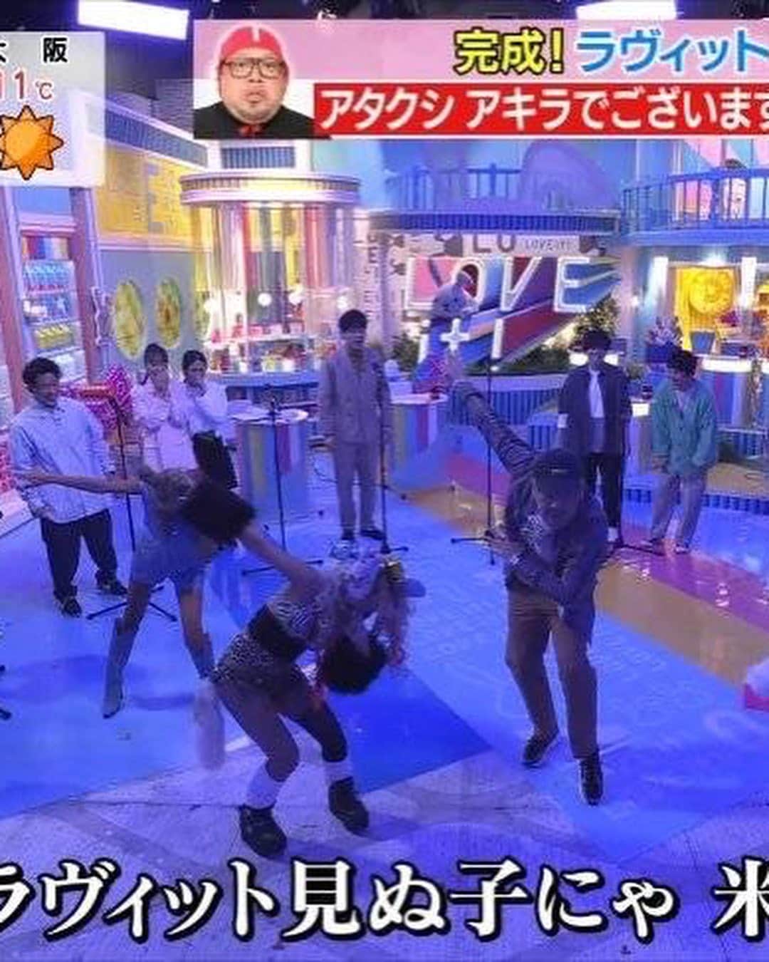 藤木そらさんのインスタグラム写真 - (藤木そらInstagram)「. . Today I appeared on the morning program Lavitt😍💓 I danced parapara( ˆ♡ˆ )🌟🌟 . .3月3日 @tbs_loveit にまたまた出演させて頂きました😍❣️ . .サプライズだったので、告知できなかったものの関わらず、たくさんみたよDMありがとうございました🥲‼️朝からみなさますごい💞💞 . . @nikuguso_taro もちいる金曜日レギュラーのみなさまたちと歌ってパラパラ(♡´∀`♡)楽しすぎました💓 . . .全身 @shein_japan  . . . @loalojp モデルのギャルちゃんたちは鬼ギャル度MAXで可愛い"(∩>ω<∩)"🌟🌟 . .またまた素敵な思い出になりました(♡´∀`♡)💞💞 . . . . . . . . . . . . . . . .#ラヴィット #パラパラ #ギャル #ギャルメイク #ギャルコーデ #デニムコーデ #デニムスカート #デニムセットアップ #朝の時間」3月3日 19時55分 - sorafujiki