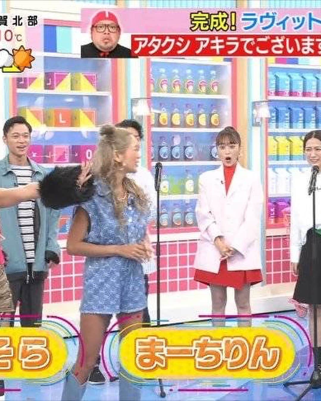 藤木そらさんのインスタグラム写真 - (藤木そらInstagram)「. . Today I appeared on the morning program Lavitt😍💓 I danced parapara( ˆ♡ˆ )🌟🌟 . .3月3日 @tbs_loveit にまたまた出演させて頂きました😍❣️ . .サプライズだったので、告知できなかったものの関わらず、たくさんみたよDMありがとうございました🥲‼️朝からみなさますごい💞💞 . . @nikuguso_taro もちいる金曜日レギュラーのみなさまたちと歌ってパラパラ(♡´∀`♡)楽しすぎました💓 . . .全身 @shein_japan  . . . @loalojp モデルのギャルちゃんたちは鬼ギャル度MAXで可愛い"(∩>ω<∩)"🌟🌟 . .またまた素敵な思い出になりました(♡´∀`♡)💞💞 . . . . . . . . . . . . . . . .#ラヴィット #パラパラ #ギャル #ギャルメイク #ギャルコーデ #デニムコーデ #デニムスカート #デニムセットアップ #朝の時間」3月3日 19時55分 - sorafujiki