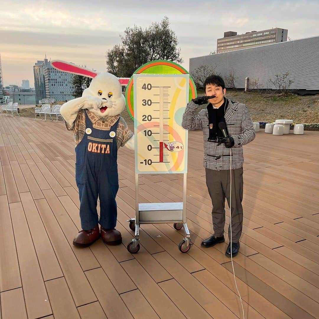 朝日放送「おはよう朝日土曜日です」さんのインスタグラム写真 - (朝日放送「おはよう朝日土曜日です」Instagram)「スギ花粉にご注意を  #撮影テク#紹介 #映画#Netflix  #おは土#おはよう朝日土曜日です#ABCテレビ #シャンプーハット#恋さん#てつじ #北村真平#斎藤真美#ABCアナウンサー #佐藤悠#気象予報士」3月4日 6時46分 - ohado6ch