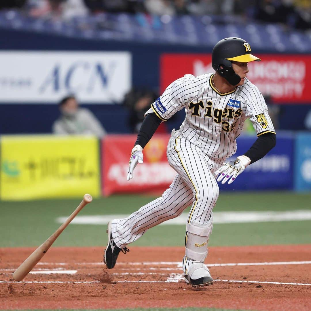 阪神タイガースさんのインスタグラム写真 - (阪神タイガースInstagram)「3月7日 韓国代表戦の試合の様子です！ #小幡竜平 選手 #西勇輝 選手 #岩貞祐太 選手 #原口文仁 選手 #森下翔太 選手 #馬場皐輔 選手 #佐藤輝明 選手 #阪神タイガース  #ARE」3月7日 16時12分 - hanshintigers_official