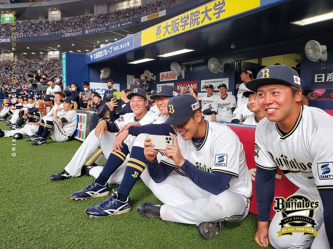 オリックス・バファローズさんのインスタグラム写真 - (オリックス・バファローズInstagram)「#大谷さんのバッティング練習 #チーム一丸 #全員で見る #侍JAPAN #Bs2023 #buffaloes #baseball #ORIX #プロ野球」3月7日 19時04分 - orix_buffaloes