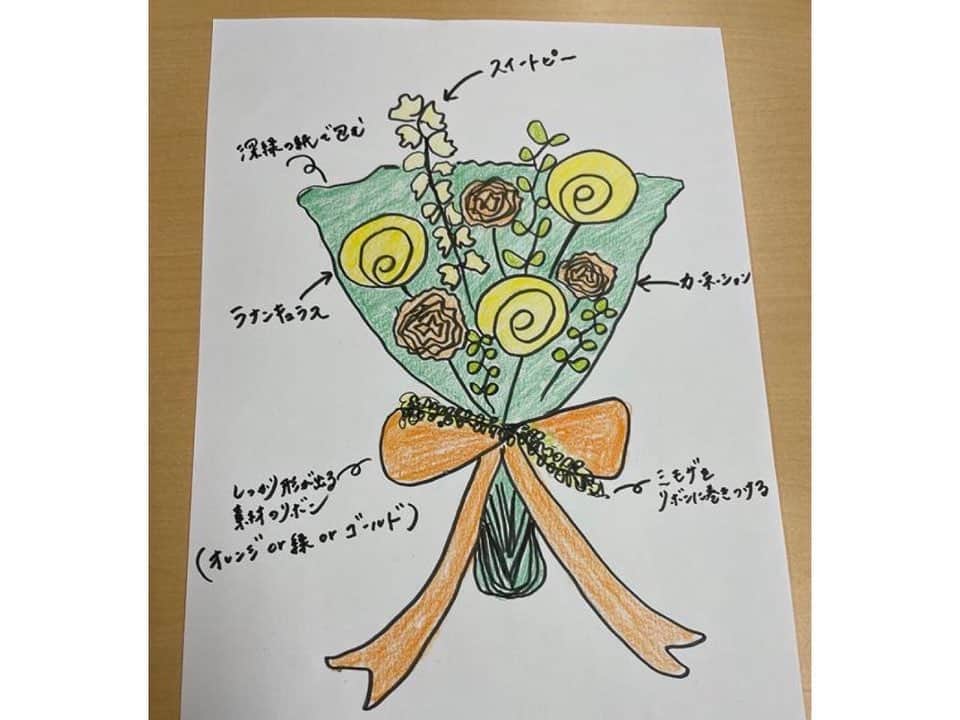 フジテレビアナウンサーさんのインスタグラム写真 - (フジテレビアナウンサーInstagram)「生田です！  国際女性デーに向けて、 全ての人へエールを送る フラワーアレンジメントを 制作しました！  フラワーデザイナー・中村有孝さんに教わりながら、 永島さんと2人でアレンジメントのデザインをしました！  このお花で、 少しでも元気をお届けできたら 嬉しいです！  それにしても、 お花の世界は奥が深い。。 悩み抜きながら生み出しました！  自信作です！  #国際女性デー #フジテレビアナウンサー #永島優美 #生田竜聖 #フラワーアレンジメント #めざましテレビ #めざまし8 #フジテレビフラワーネット」3月8日 8時30分 - fujitv_announcer