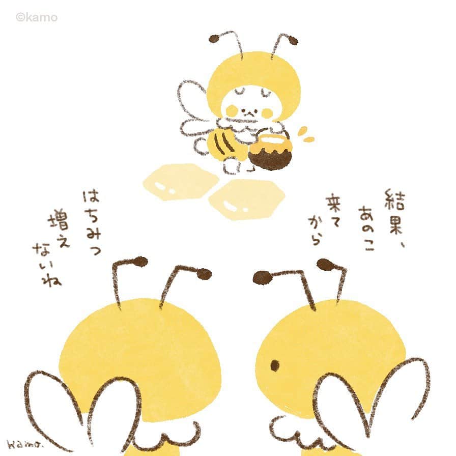カモさんのインスタグラム写真 - (カモInstagram)「みつばちウサギタケ（バイト） #みつばちの日 #みつばち #ハチミツ #honey #ウサギタケ #usagitake   1: work hard 2: eat well 3: As a result, the honey will not increase after the bee comes.」3月8日 9時55分 - illustratorkamo