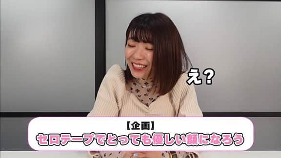 ぱいぱいでか美さんのインスタグラム写真 - (ぱいぱいでか美Instagram)「YouTube毎週水曜更新してるよ！ . いろんな企画やってるので見てほしー！ チャンネル登録・高評価・コメントよろしくお願いします！ 面白いと思います！ 面白いです！ YouTubeの古参になってー！ . #でか美ちゃんねる #でか美ちゃん」3月8日 19時40分 - paipaidekami