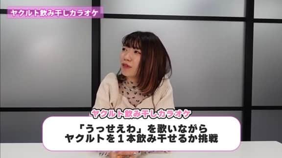 ぱいぱいでか美さんのインスタグラム写真 - (ぱいぱいでか美Instagram)「YouTube毎週水曜更新してるよ！ . いろんな企画やってるので見てほしー！ チャンネル登録・高評価・コメントよろしくお願いします！ 面白いと思います！ 面白いです！ YouTubeの古参になってー！ . #でか美ちゃんねる #でか美ちゃん」3月8日 19時40分 - paipaidekami