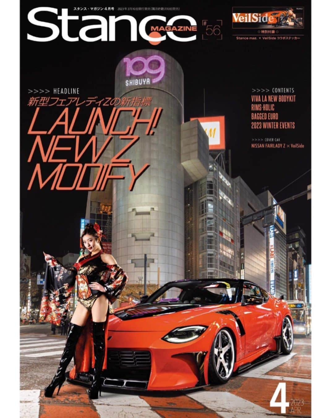 MIYABIさんのインスタグラム写真 - (MIYABIInstagram)「本日3/9 (木)発売の stance magazine4月号🚗🧡  表紙を飾らせて頂きました🎉  ヘッドラインは新しいZベースが主役のカバーにはヴェルサイド　@veilsidejapan のHan's FFZ400が登場🏎  日本らしい刀をイメージしたようなこだわりデザインに魅了されちゃいましたぁ🥷🖤 こんなにカッコイイ車と表紙をする事が出来てとっても嬉しいです🥹🧡  中にも他の衣装で掲載されているので是非チェックしてね💋  関係者の方々、サポートして頂きありがとう御座いました🙇‍♀️  @fruolux  @kahociim  @airforcesuspensionjp  @stancemagazine   #スタンスマガジン  #stancemagazine  #veilside  #サイバージャパン  #ミヤビーム  #cyberjapan」3月9日 13時39分 - cjd_miyabi