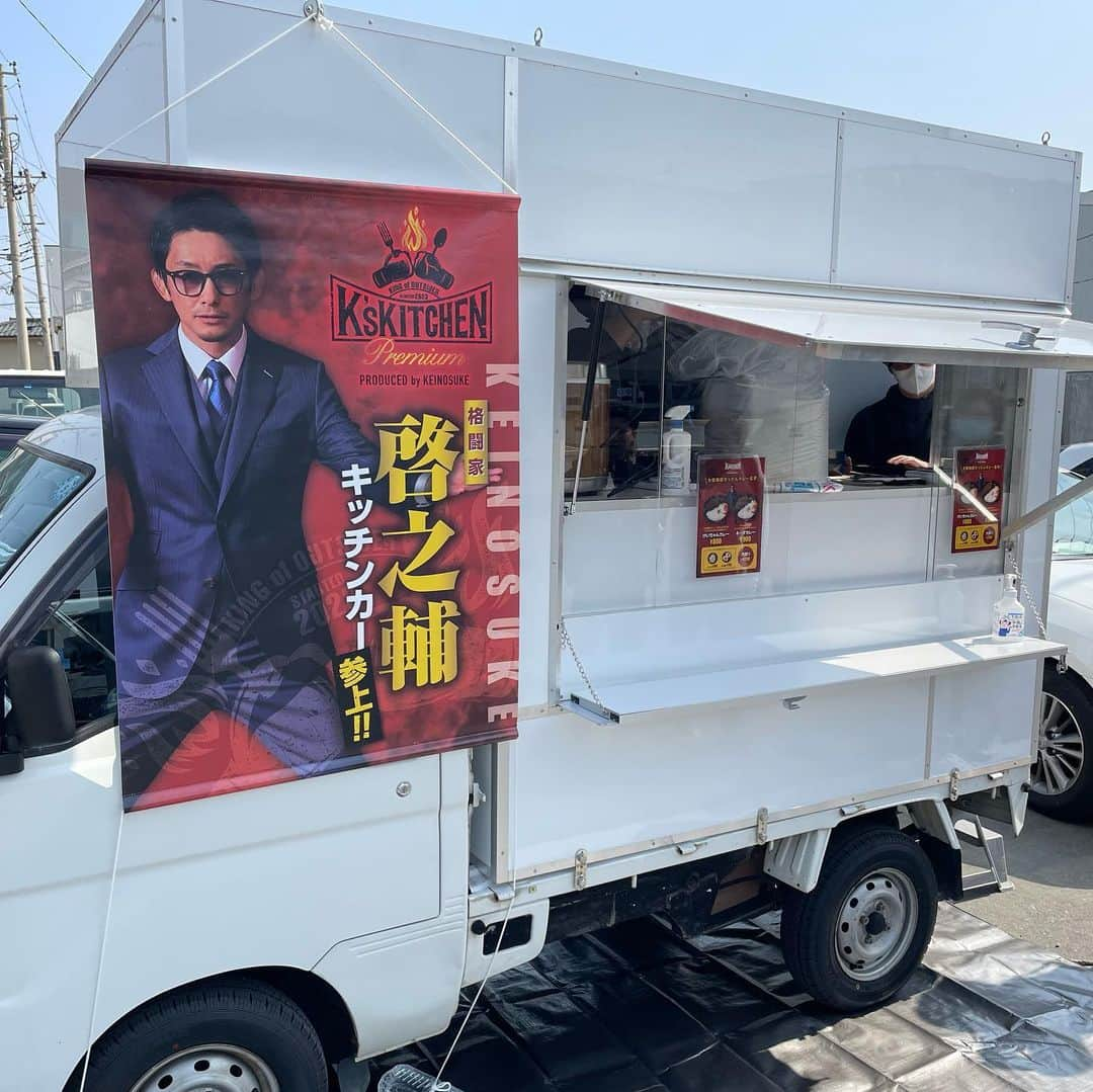 吉永啓之輔さんのインスタグラム写真 - (吉永啓之輔Instagram)「テスト販売30分で完売  ありがとうございました🙏」3月9日 23時09分 - keinosuke91