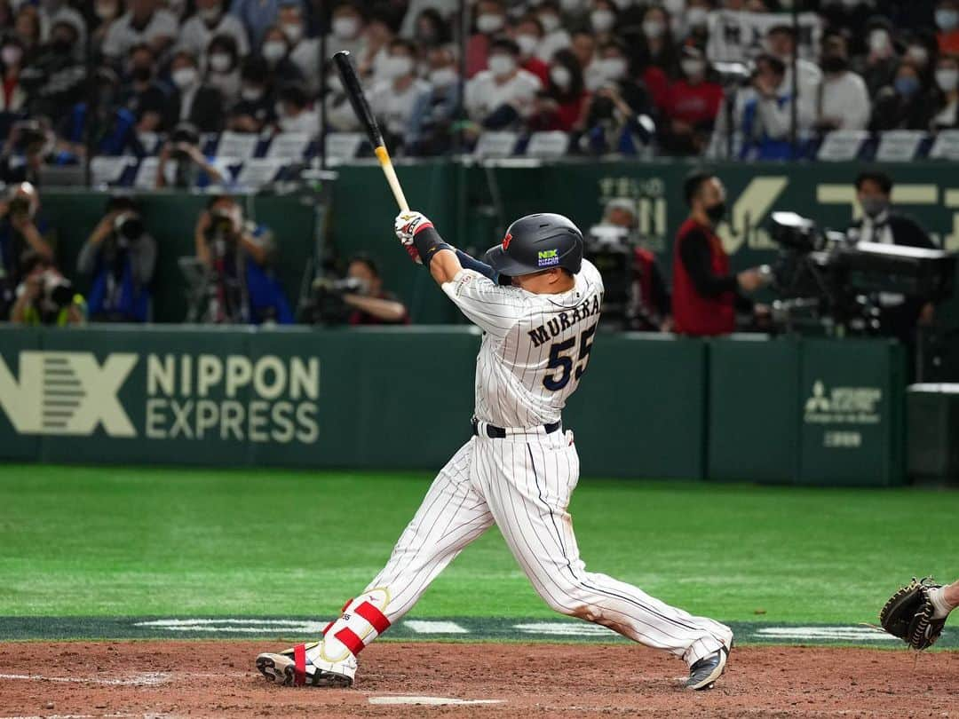 侍ジャパンさんのインスタグラム写真 - (侍ジャパンInstagram)「11日、カーネクスト 2023 WORLD BASEBALL CLASSIC™ 東京プールの3日目が東京ドームで行われ、侍ジャパンはチェコに快勝し3連勝。佐々木朗希投手の8奪三振や集中打など投打が噛み合い準々決勝進出に大きく近づく勝利となりました。  #侍ジャパン #WorldBaseballClassic #カーネクスト2023WBC東京プール #栗山英樹 #佐々木朗希 #吉田正尚 #山田哲人 #宇田川優希 #宮城大弥 #牧原大成 #牧秀悟 #村上宗隆」3月12日 1時51分 - samuraijapan_official