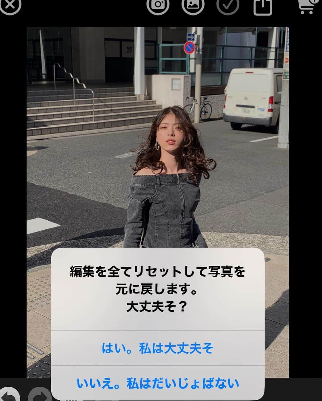 井手上漠さんのインスタグラム写真 - (井手上漠Instagram)3月12日 19時56分 - baaaakuuuu