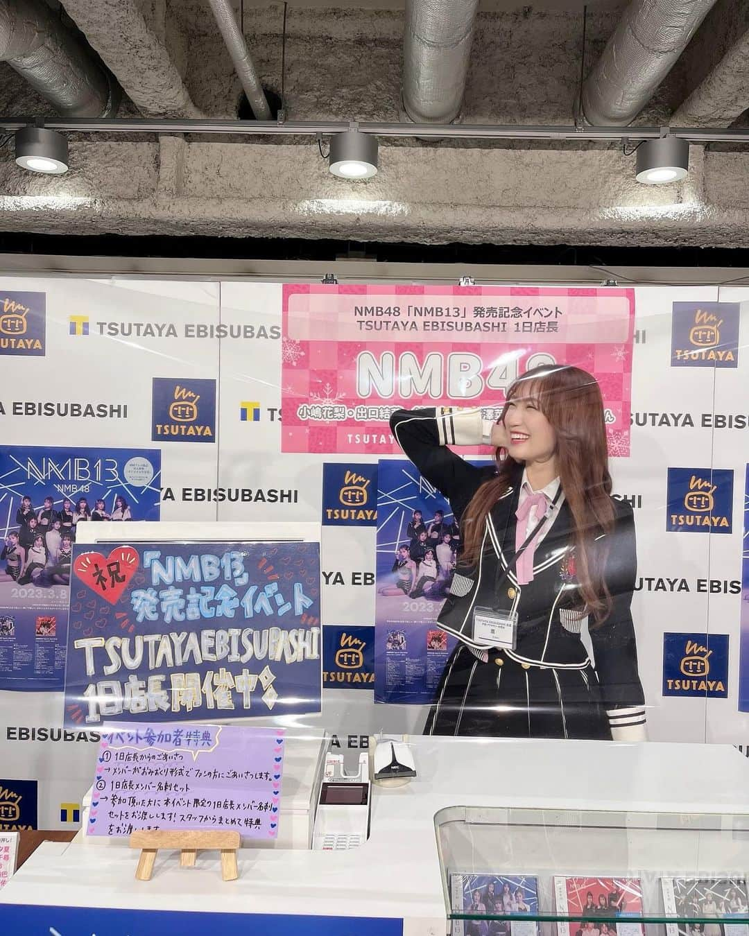 原かれんさんのインスタグラム写真 - (原かれんInstagram)「᯽ TSUTAYA EBISUBASHI 1日店長⭐️ . . . NMB48 4thアルバム 『NMB13（ナンバサーティーン）』発売記念イベント . お越しくださった皆様ありがとうございました😊♡ . . . 話し出したら止まらなくてあっという間に終わっちゃったイベントでした😵‍💫💗 . またお喋りしましょう〜😌✨ . .  #エビツタ さんにもまた是非たくさんお越しくださいませぴろぴろ✨✨⭐️ . 暖かいスタッフの皆様いつもありがとうございます！🥺💕💕 . . . . . . . . #原かれん #かれんたん #nmb48 #ぴろぴろ  #idol  #アイドル  #ロングヘアアレンジ #茶髪ロング  #ピンクブラウンカラー #ピンクブラウン  #アイドル衣装  #아이돌　#ootd #오오티디　#팔로우  #좋아요 #01 #일본　#劇場公演 #nmb48劇場 #nmb48衣装 #制服 #nmb13 #心斎橋 #道頓堀 #なんば  #tsutayaebisubashi」3月12日 21時44分 - karen_hara315