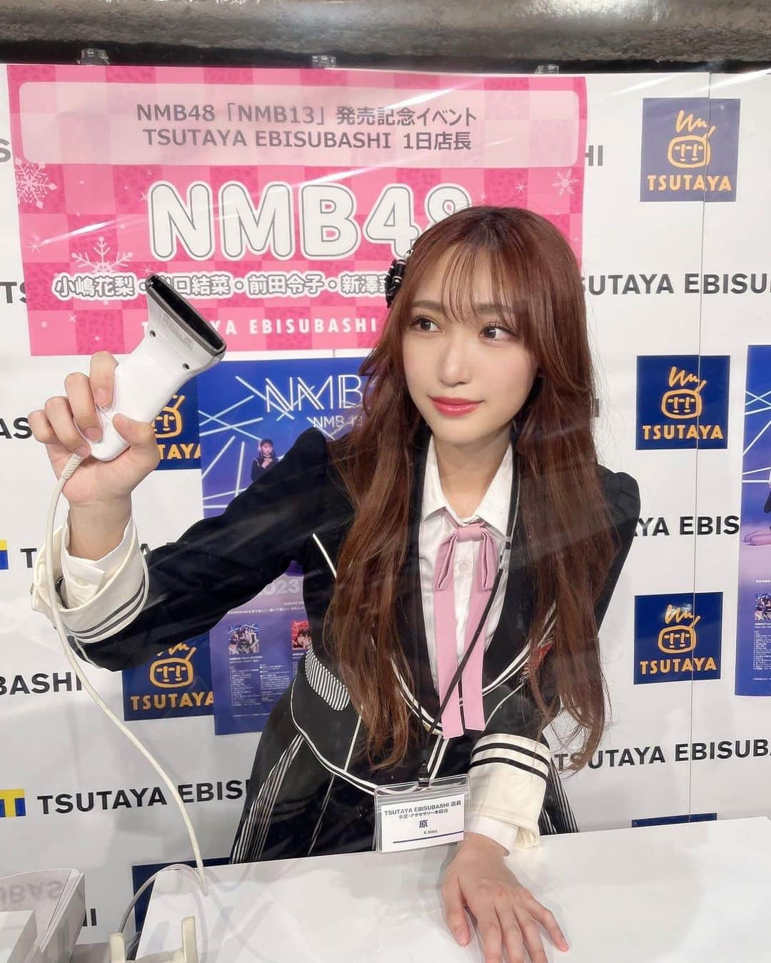 原かれんさんのインスタグラム写真 - (原かれんInstagram)「᯽ TSUTAYA EBISUBASHI 1日店長⭐️ . . . NMB48 4thアルバム 『NMB13（ナンバサーティーン）』発売記念イベント . お越しくださった皆様ありがとうございました😊♡ . . . 話し出したら止まらなくてあっという間に終わっちゃったイベントでした😵‍💫💗 . またお喋りしましょう〜😌✨ . .  #エビツタ さんにもまた是非たくさんお越しくださいませぴろぴろ✨✨⭐️ . 暖かいスタッフの皆様いつもありがとうございます！🥺💕💕 . . . . . . . . #原かれん #かれんたん #nmb48 #ぴろぴろ  #idol  #アイドル  #ロングヘアアレンジ #茶髪ロング  #ピンクブラウンカラー #ピンクブラウン  #アイドル衣装  #아이돌　#ootd #오오티디　#팔로우  #좋아요 #01 #일본　#劇場公演 #nmb48劇場 #nmb48衣装 #制服 #nmb13 #心斎橋 #道頓堀 #なんば  #tsutayaebisubashi」3月12日 21時44分 - karen_hara315