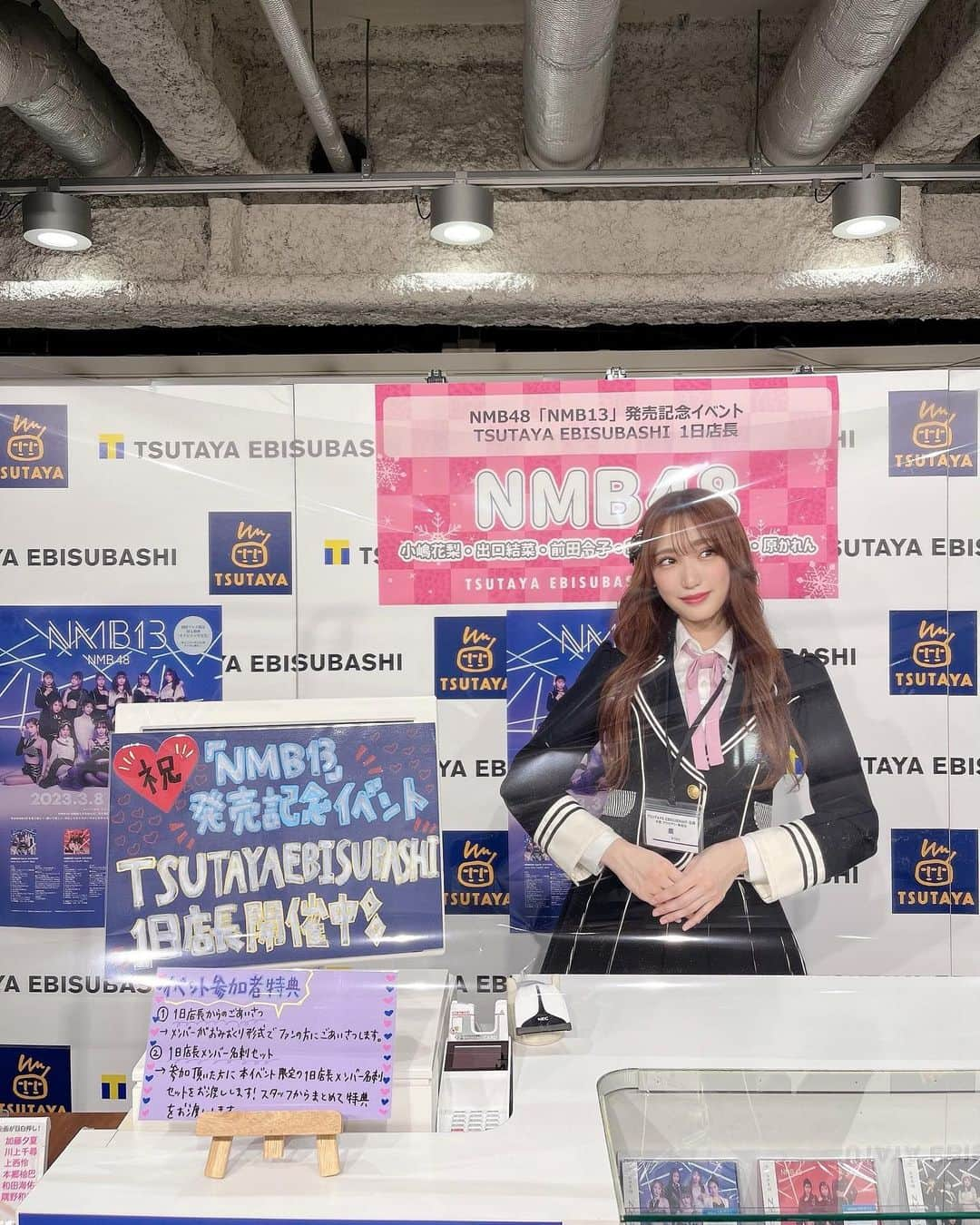 原かれんさんのインスタグラム写真 - (原かれんInstagram)「᯽ TSUTAYA EBISUBASHI 1日店長⭐️ . . . NMB48 4thアルバム 『NMB13（ナンバサーティーン）』発売記念イベント . お越しくださった皆様ありがとうございました😊♡ . . . 話し出したら止まらなくてあっという間に終わっちゃったイベントでした😵‍💫💗 . またお喋りしましょう〜😌✨ . .  #エビツタ さんにもまた是非たくさんお越しくださいませぴろぴろ✨✨⭐️ . 暖かいスタッフの皆様いつもありがとうございます！🥺💕💕 . . . . . . . . #原かれん #かれんたん #nmb48 #ぴろぴろ  #idol  #アイドル  #ロングヘアアレンジ #茶髪ロング  #ピンクブラウンカラー #ピンクブラウン  #アイドル衣装  #아이돌　#ootd #오오티디　#팔로우  #좋아요 #01 #일본　#劇場公演 #nmb48劇場 #nmb48衣装 #制服 #nmb13 #心斎橋 #道頓堀 #なんば  #tsutayaebisubashi」3月12日 21時44分 - karen_hara315