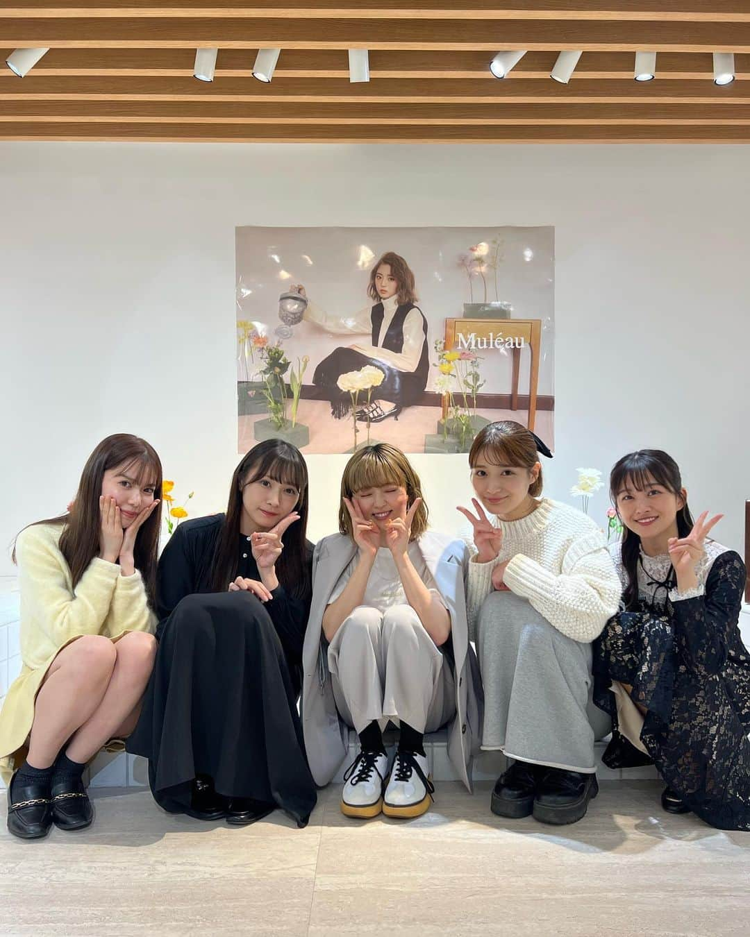 鈴本美愉さんのインスタグラム写真 - (鈴本美愉Instagram)「あいしています🥰」3月12日 23時14分 - suzumotomiyu125