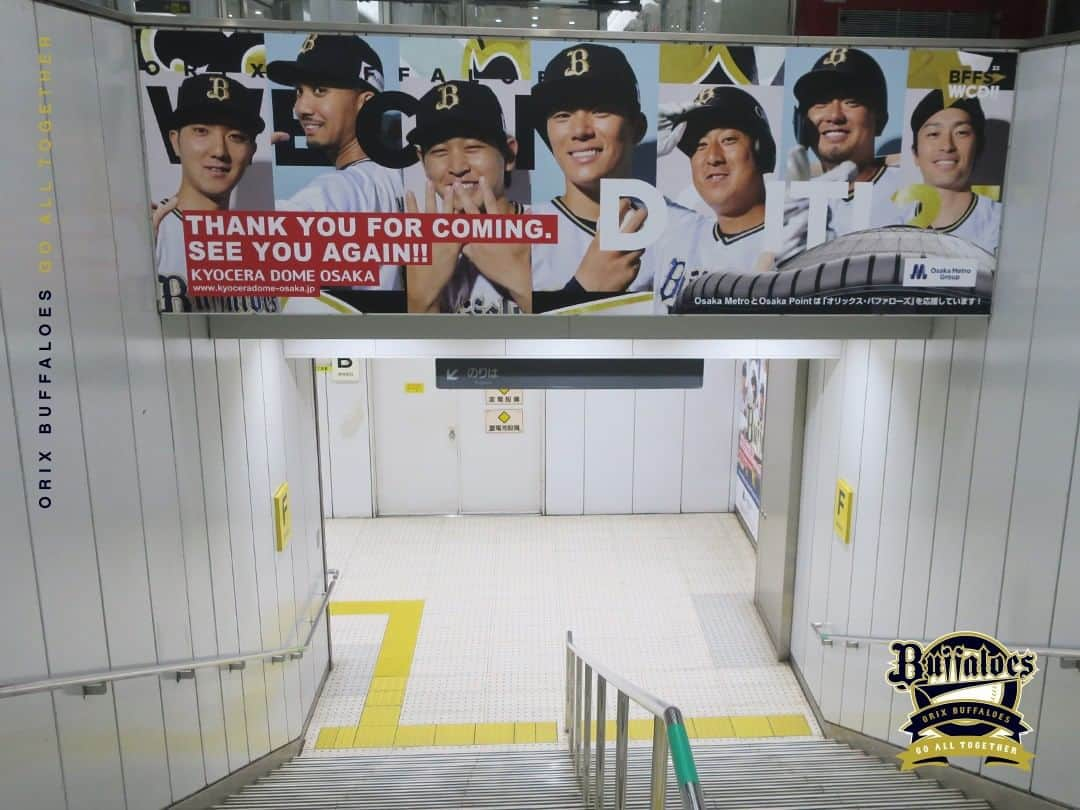 オリックス・バファローズさんのインスタグラム写真 - (オリックス・バファローズInstagram)「Osaka Metro『ドーム前千代崎駅』の装飾が2023年仕様に✨ ご来場の際は記念撮影をどうぞ📷 京セラDへは便利なOsaka Metroをご利用ください🚃 #OsakaMetro #Bs2023 #buffaloes #baseball #ORIX #プロ野球」3月13日 11時08分 - orix_buffaloes