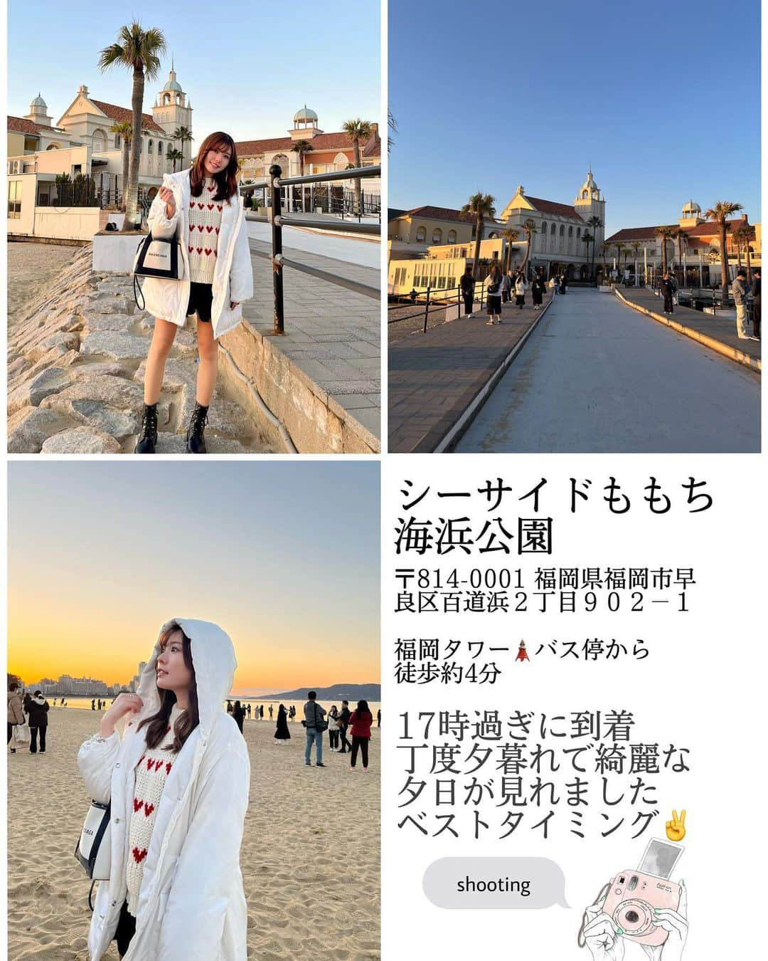 YOUKORINさんのインスタグラム写真 - (YOUKORINInstagram)「名古屋発✈️ 中部国際空港セントレアから ジェットスターで行く！ 福岡SNS映えツアー(1泊2日)  初めての一人旅👜 でもめちゃくちゃ楽しかった！ @jetstar_japan   中部国際空港セントレアは 車やバスを活用すると到着から 徒歩約3分で搭乗手続きまで 進行できますっ🫡  スマホ1つですいすい！📱 “オンラインチェックイン”＆”モバイル搭乗券搭載” オンラインチェックインは、日本国内線は 出発予定時刻の7日前から35分前まで可能。  オンラインチェックインを 済ませれば、チェックインカウンターでの 搭乗手続きが必要ないので、 預け手荷物👜がない場合は 空港に到着後そのまま保安検査場へ  搭乗ゲートへ預け手荷物がある場合も、 自動手荷物預け機を活用して、 スタッフとの接触を少なくしたコンタクトレスな搭乗が可能です✈️ 中部国際空港セントレアの フライトパークでは無料で ボーイング787初号機の展示を 見ることが出来て感動っ😭💓  中部国際空港から福岡空港までは 約1時間半✈️ あっという間のフライトも 快適に過ごせました✌️  投稿の2枚目から 私の旅行スケジュールを 書いているので参考になれば 嬉しいです💕  元祖博多めんたい重は 初めて食べたけど 美味しすぎた😂💓どれも映え旅に ぴったりな場所ばかり🫢🤍 これを機に一人旅にハマりそう🥹  ハイライトに一人旅の様子を 載せてあるので是非見てね💓✨  #jetstar#セントレア#ジェットスター#jettabi_japan#中部国際空港#福岡#福岡空港#福岡観光#博多観光#観光スポット#映え旅#旅行#Fukuoka#Nagoya」3月14日 8時59分 - xxy0uc0riinxx