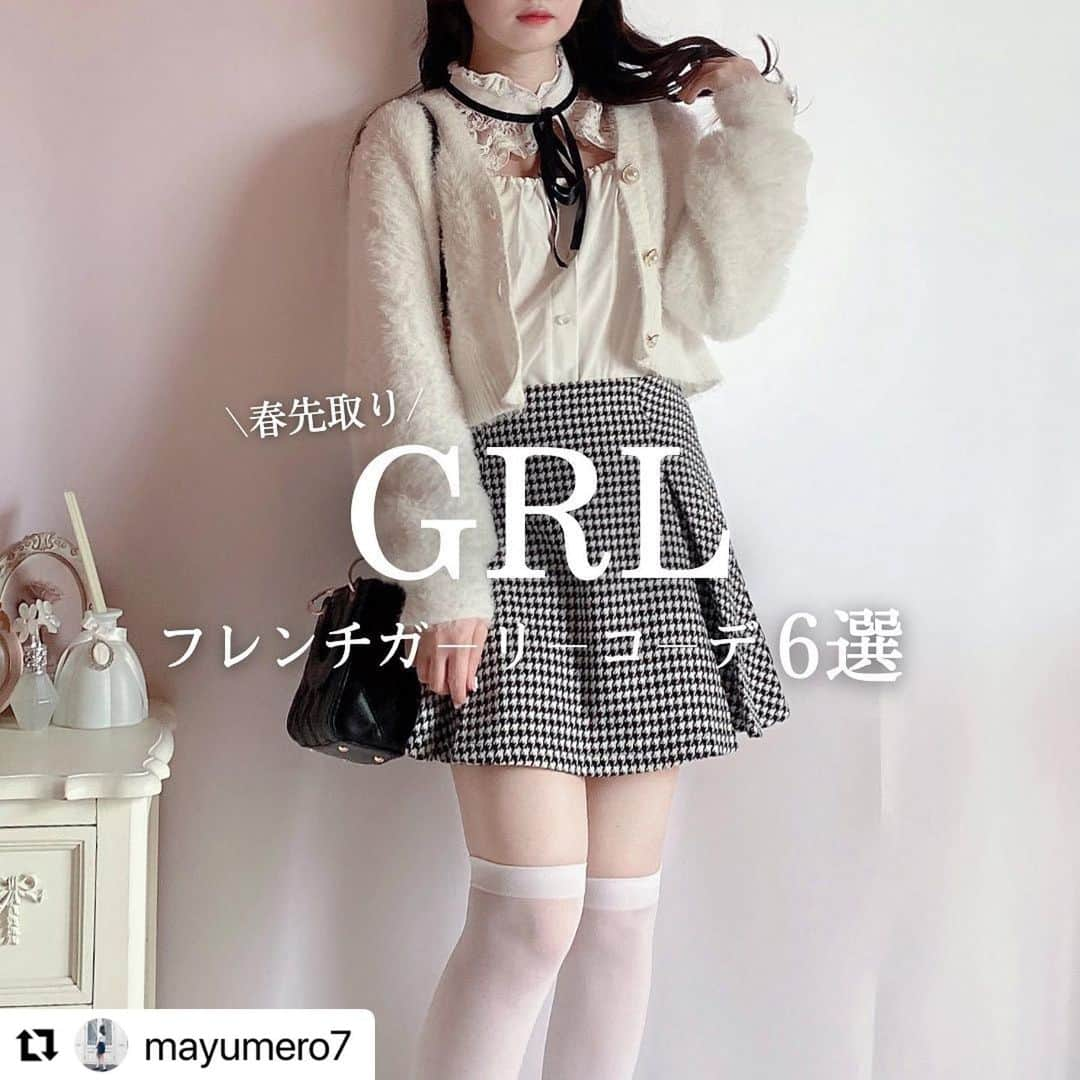 GRLさんのインスタグラム写真 - (GRLInstagram)「【👆画像をタップすると購入できるよ👆】 @mayumero7 さん にGRL商品着用して頂いております💕 ありがとうございます✨ . @grl_official #グレイル #grl #プチプラ #ootd #fashion #プチプラコーデ #outfit #ファッション #可愛い #かわいい #コーデ #コーディネート #cute #大人カジュアル #カジュアルコーデ #GRL購入品 #グレイル購入品 #購入品 #grlコーデ #グレイルコーデ #フリルブラウス #フレアスカート #ニットトップス」3月16日 13時04分 - grl_official