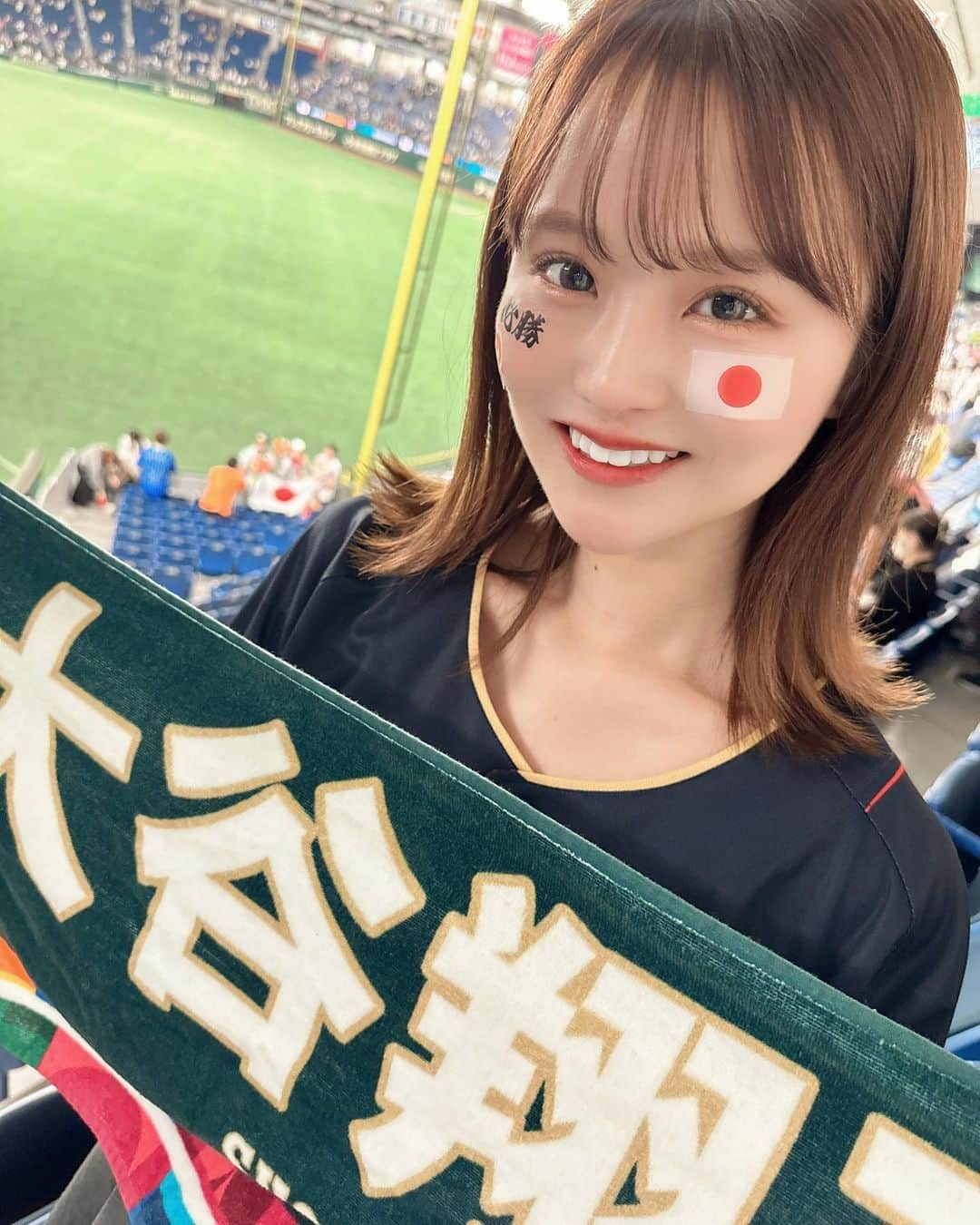 吉田恵美さんのインスタグラム写真 - (吉田恵美Instagram)「#wbc2023  最高です！！！！」3月16日 23時42分 - _yoshida_megumi