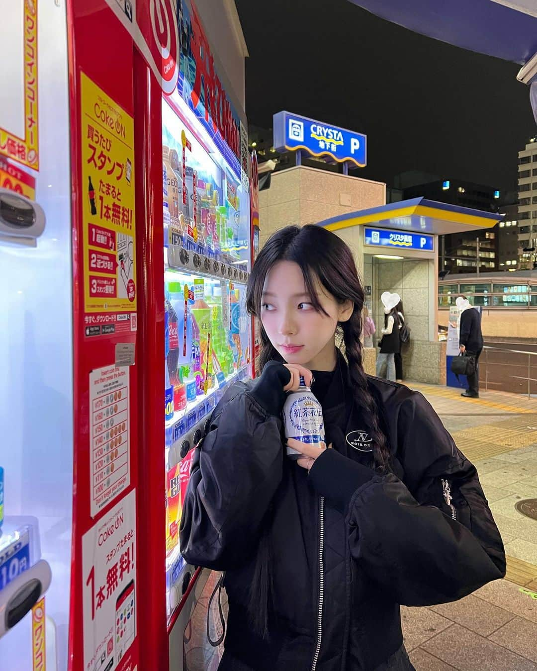 aespaさんのインスタグラム写真 - (aespaInstagram)「OSAKA♥️🎶🐈‍⬛  #aespa #KARINA」3月20日 19時00分 - aespa_official