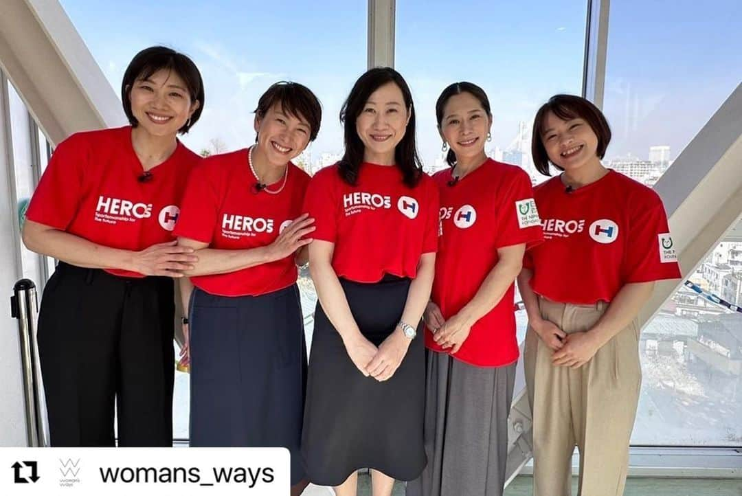 狩野舞子さんのインスタグラム写真 - (狩野舞子Instagram)「・ 先日行われたHero's×Woman's waysのセミナー✨ 私は参加する事が出来ませんでしたが、愛さん、玲子さん、真依さん、賛同アスリートから登坂絵莉さんが参加してくださいました😊 ・ #Repost @womans_ways with @use.repost ・・・ 先日 @heros_nippon_foundation ✖️ @womans_ways で 横浜女学院中学、高校の生徒の皆さんにセミナー＆ディスカッションを行いました🙋‍♀️🙏  今回は賛同アスリートの @eri_tosaka さん 日本体育大学須永美歌子先生にもご参加頂くことができました🙏😊  生徒さん達はとても積極的に意見を述べてくれたりみんなで考えることができてとても有意義な時間となりました😊☝️  自分自身の身体のことをしっかり知り、また他者への伝え方や理解をどうするかなどたくさん意見を出し合いました🙆‍♀️  このセミナーきっかけに実践してもらえると嬉しいなと思います😊💓  #heroslab #womansways  #潮田玲子 #杉山愛 #須永美歌子先生 #中川真依 #登坂絵莉」3月20日 21時22分 - kanochan715