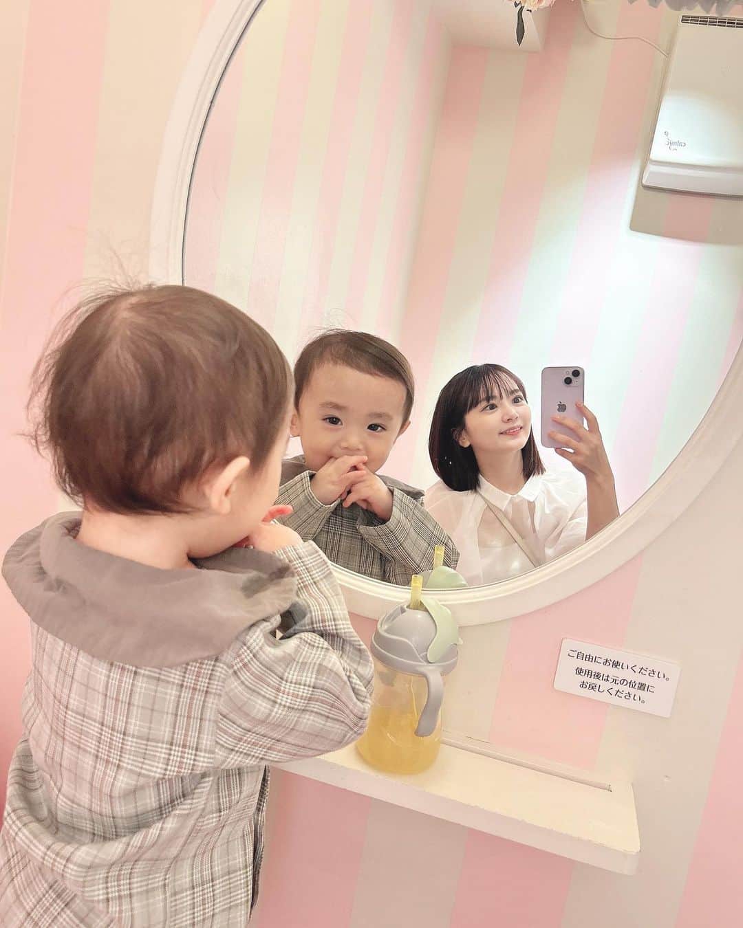 浜田翔子さんのインスタグラム写真 - (浜田翔子Instagram)「baby休憩室🍼 可愛いかった。 デパートとか エレベーターは中々こないけど💦  休憩室が広いとママは休めて 少し救われる😮‍💨 お手洗いもママって行くタイミング限られちゃう😂ベビーチェアなかったりベビーカー入らなかったり お手洗い探しはほんと難しい😂  #子供とお出かけ　#babyroom」3月20日 22時30分 - shoko_hamada