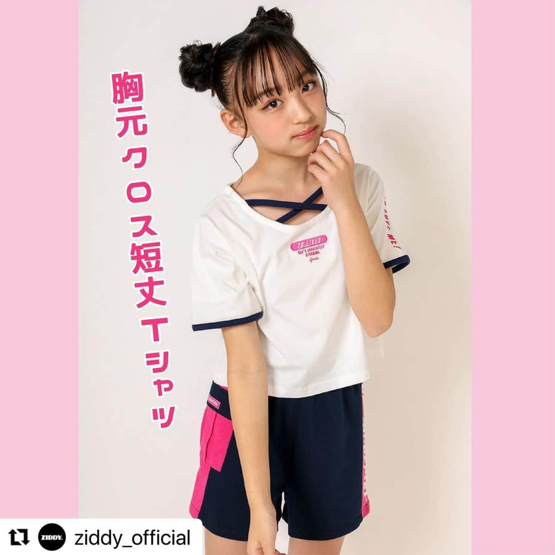 喜島結乃さんのインスタグラム写真 - (喜島結乃Instagram)「♡yuno♡ ㅤㅤㅤㅤㅤㅤㅤㅤㅤㅤㅤㅤㅤ とっても可愛いTシャツ ️ 短 ...