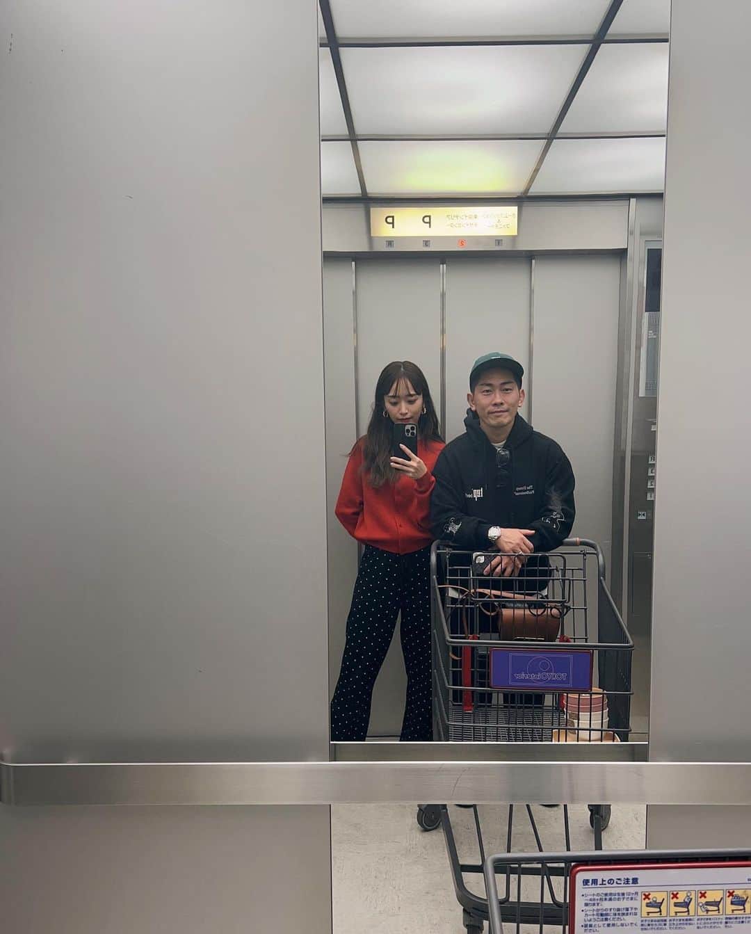 近藤千尋さんのインスタグラム写真 - (近藤千尋Instagram)「赤い服着てデート❤️🤝」3月23日 20時26分 - chipichan.1215