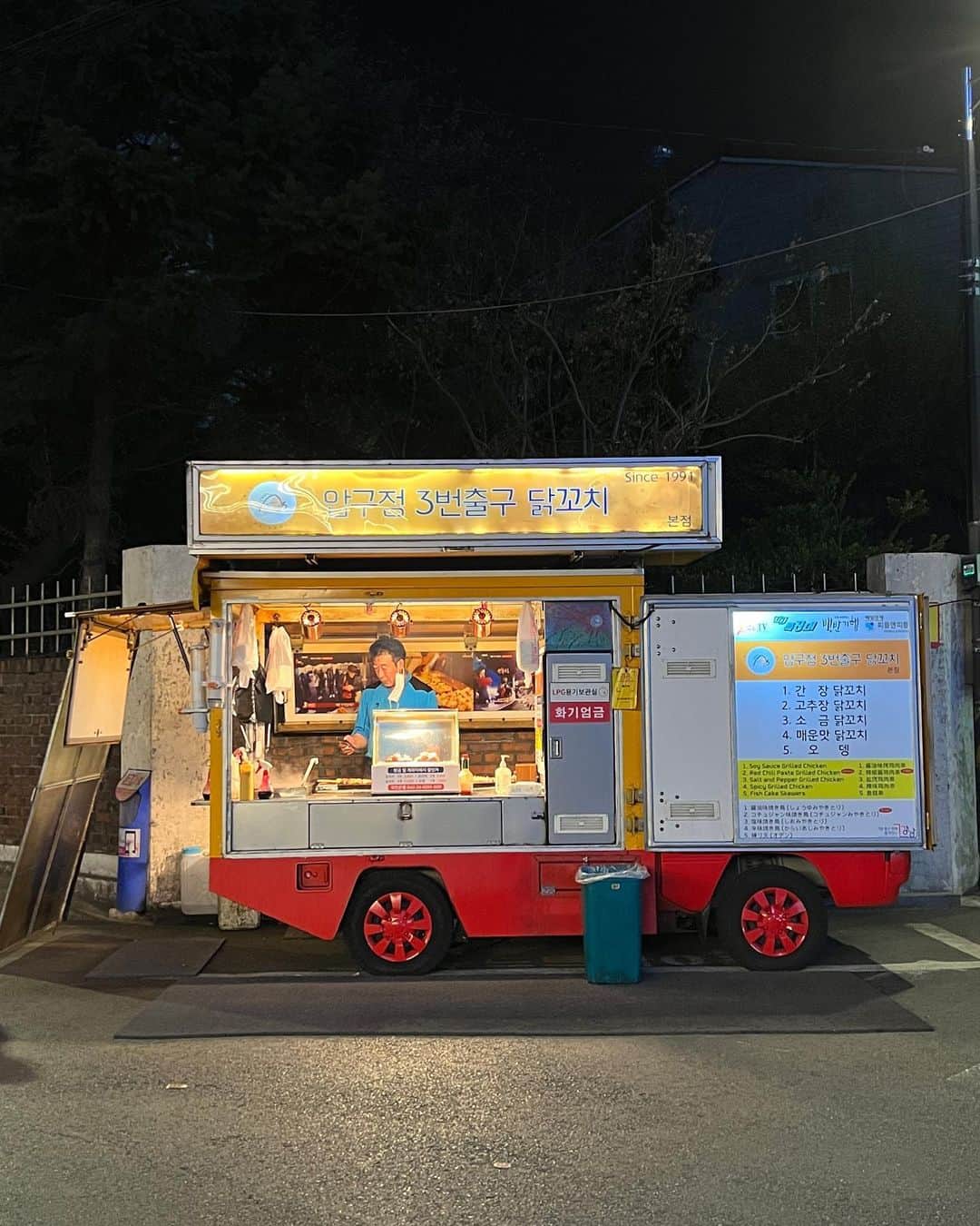 伊原葵さんのインスタグラム写真 - (伊原葵Instagram)「in 🇰🇷  食べログ？笑 韓国は美味しい食べ物が沢山で なにを食べるか迷っちゃうぜっ  #korea」3月25日 14時40分 - aoi186