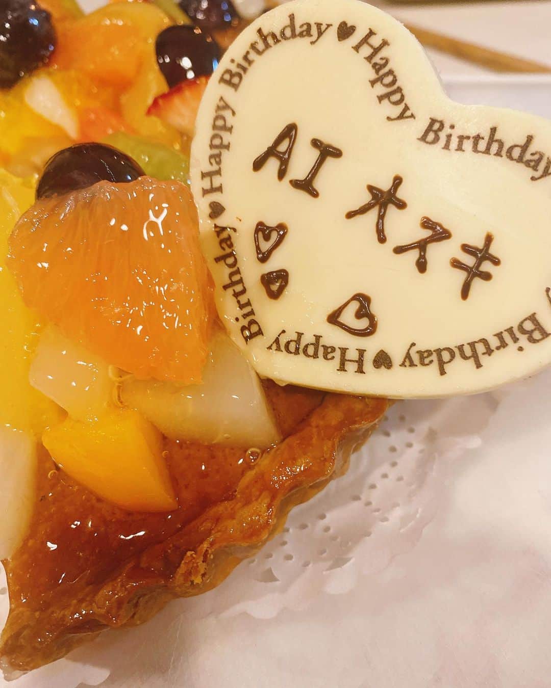 大友愛さんのインスタグラム写真 - (大友愛Instagram)「ケーキ買ってきてくれたぁ🎂🥰  ありがとぉ〜 ジャザ頑張って健康的にやせよー💃🏻💃🏻  マヨネーズ女子🤣 @____maruyama.ayako   AI大スキって 言うの恥ずかしかったやろなぁ〜🫣」3月26日 22時49分 - ai_dayooon