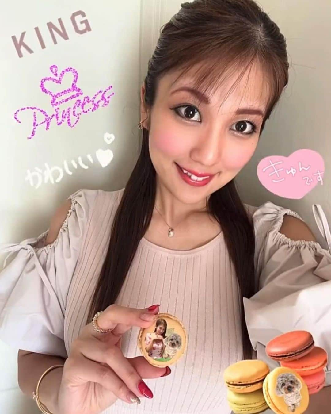 神谷麻美さんのインスタグラム写真 - (神谷麻美Instagram)「#にゃん  #マカロン 可愛すぎるっ💖😻🍭💖   #にゃんにゃん 💖‪ฅ^ ̳ᴗ ·̫ ᴗ ̳^ฅ💖✨️   #にゃカロン 💖にゃ♡ฅ( ̳• ·̫ • ̳ฅ)にゃ♡💖✨️」3月27日 15時59分 - asamice428