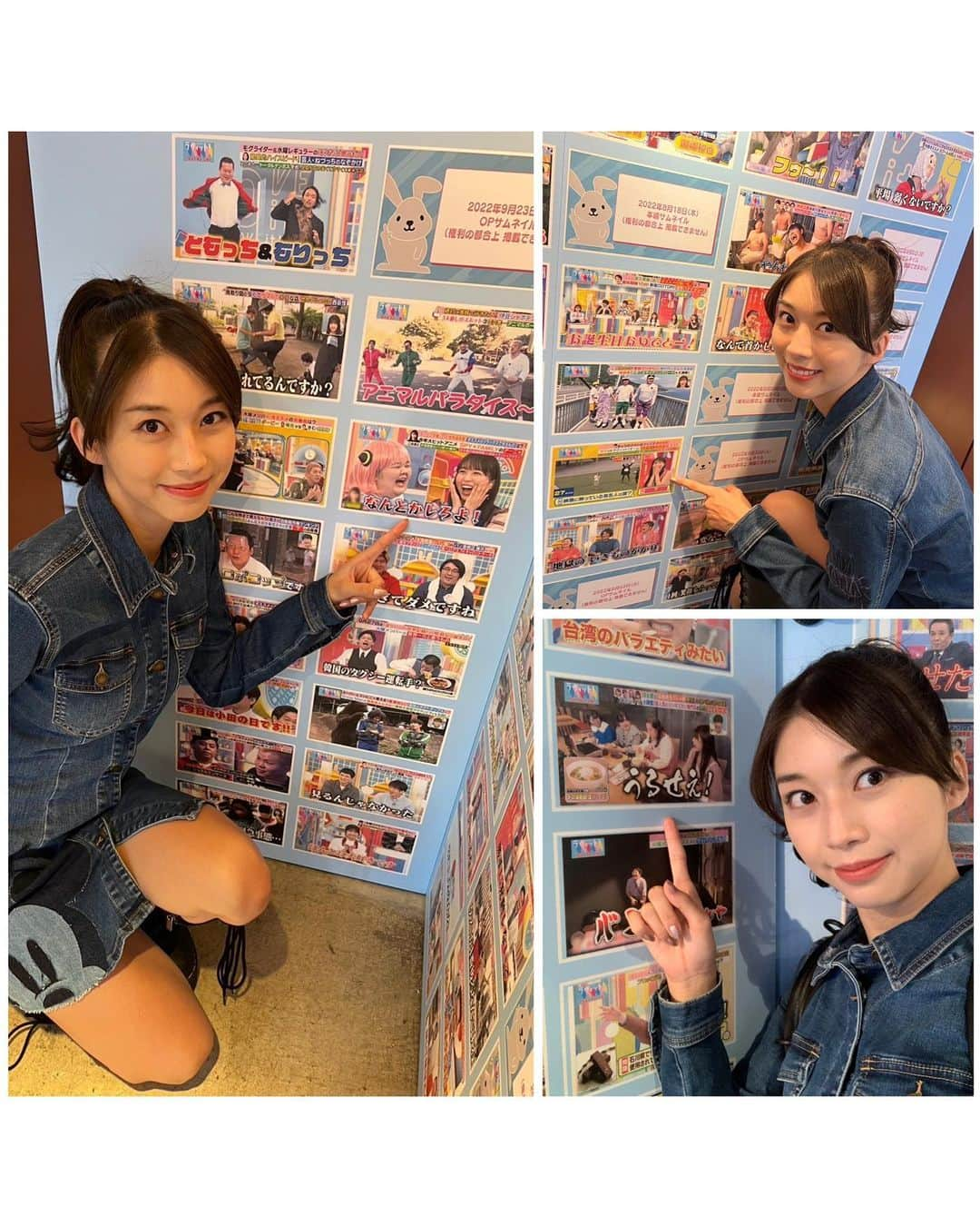 牧野真莉愛さんのインスタグラム写真 - (牧野真莉愛Instagram)「♡ ♡ ✨🌈💖🐰ラヴィット！2周年🐰💖🌈✨ コングラチュレーション❣️ハイ❣️  モーニング娘｡'23 牧野真莉愛より 🎀🐰🎀 ラヴィット！ミュージアムへ行きました🐰🌈 2023.3.27※『ラヴィット！』生放送終わり 🎀 ｢きゃーーー！｣大歓声❣️❣️❣️ 背伸びして見たら、川島さん＆真子さん登場❣️❣️❣️ サイン書いてるところも見れました💖📸 超超超ラッキー🐰🌈自分 ･･･などなど。 詳しくは“まりブロ”みてね💕 ♡ ♡  #TBSテレビ さん✨ #ラヴィット！ 🐰 #大感謝ウィーク #ラヴィットミュージアム💖💖 #モーニング娘23 #morningmusume23 #牧野真莉愛」3月29日 0時52分 - maria_makino.official