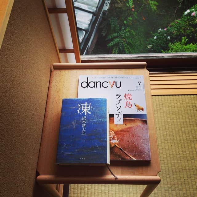 志摩有子のグルメインスタ