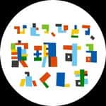 福島県のインスタグラム