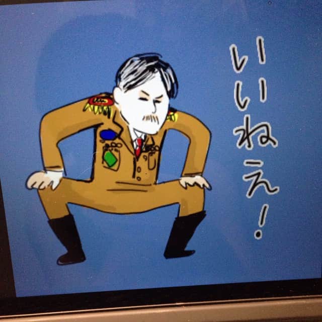 永井幸子のインスタグラム：「将軍」