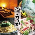 九州うまか 堺東店
