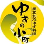 ゆずの小町 堺東店