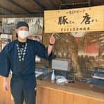 江川智晃のインスタグラム